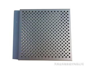 鋁單板孔板