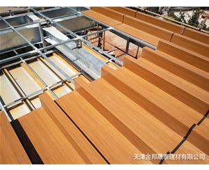 木紋轉印鋁單板