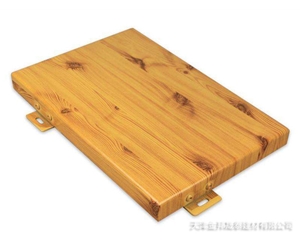 木紋轉印鋁單板