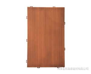 仿銅拉絲鋁單板